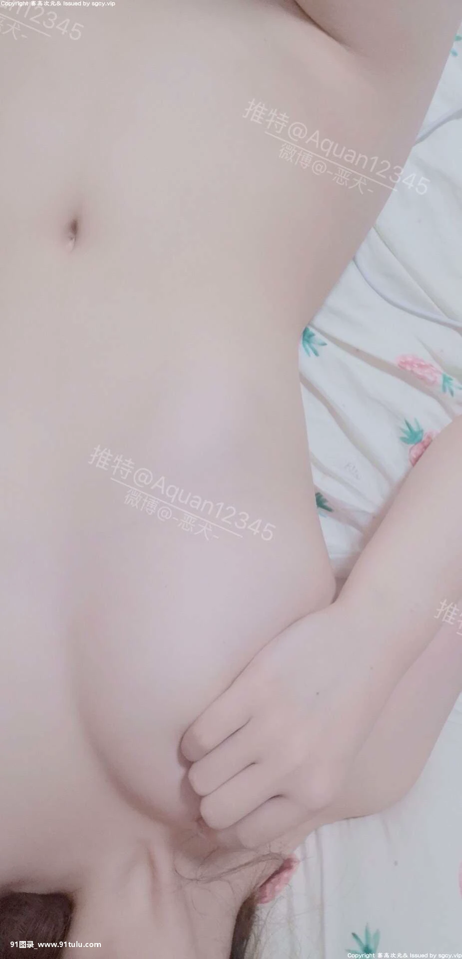 恶犬   粉系少女 [45P][アイフォン 写真 まとめて削除]