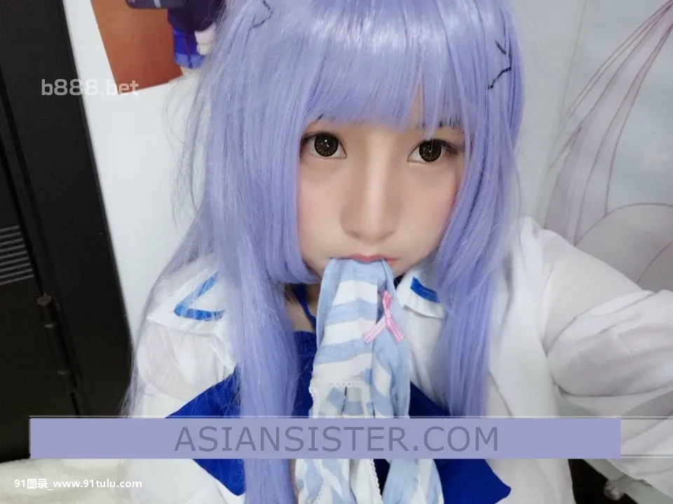 音波酱拌饭之 Little Cosplay girl in bedroom [36P][写真 人を消す picsart]